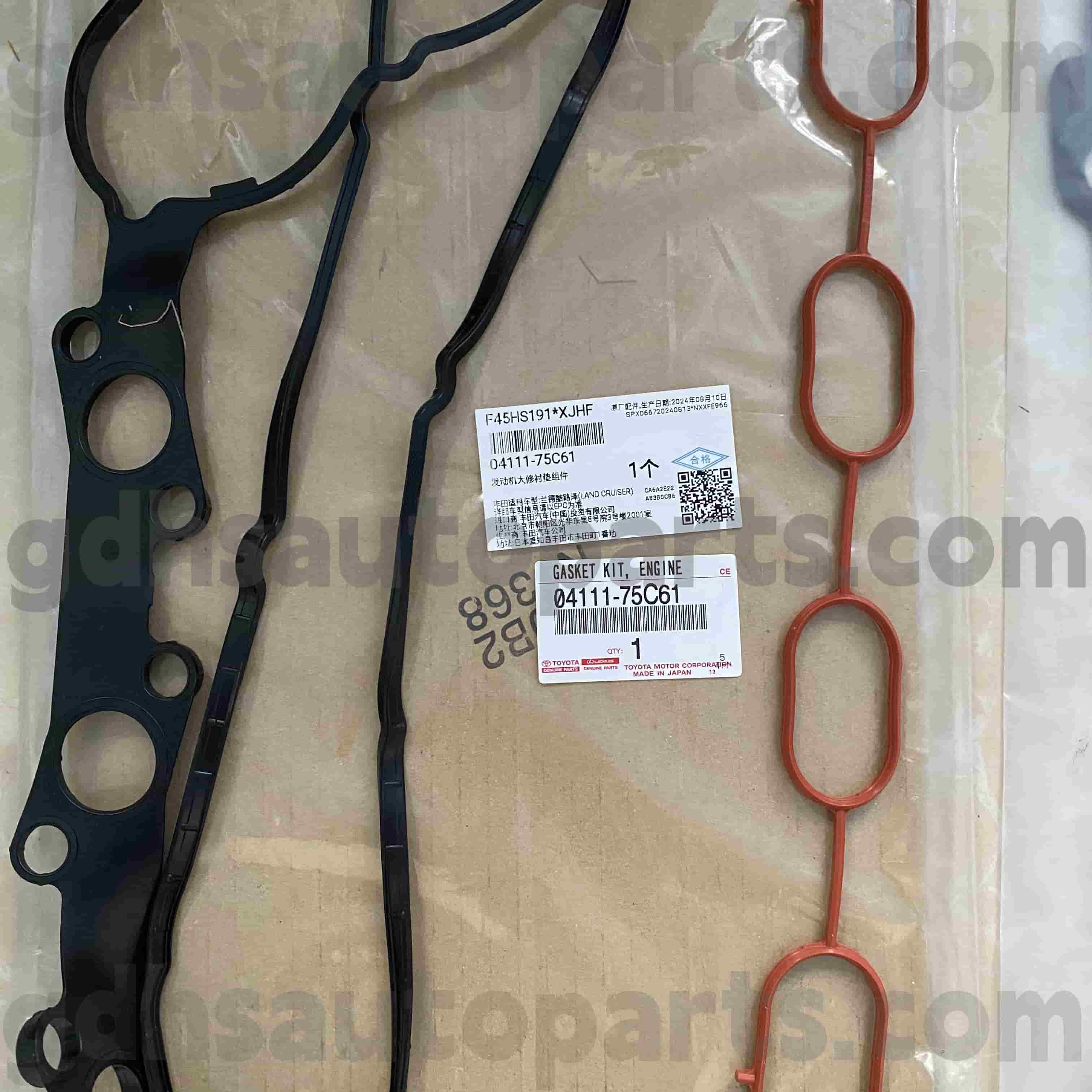 04111-75C61 Toyota Ægte dele Motoroverhaling Kit til Land Cruiser Prado
