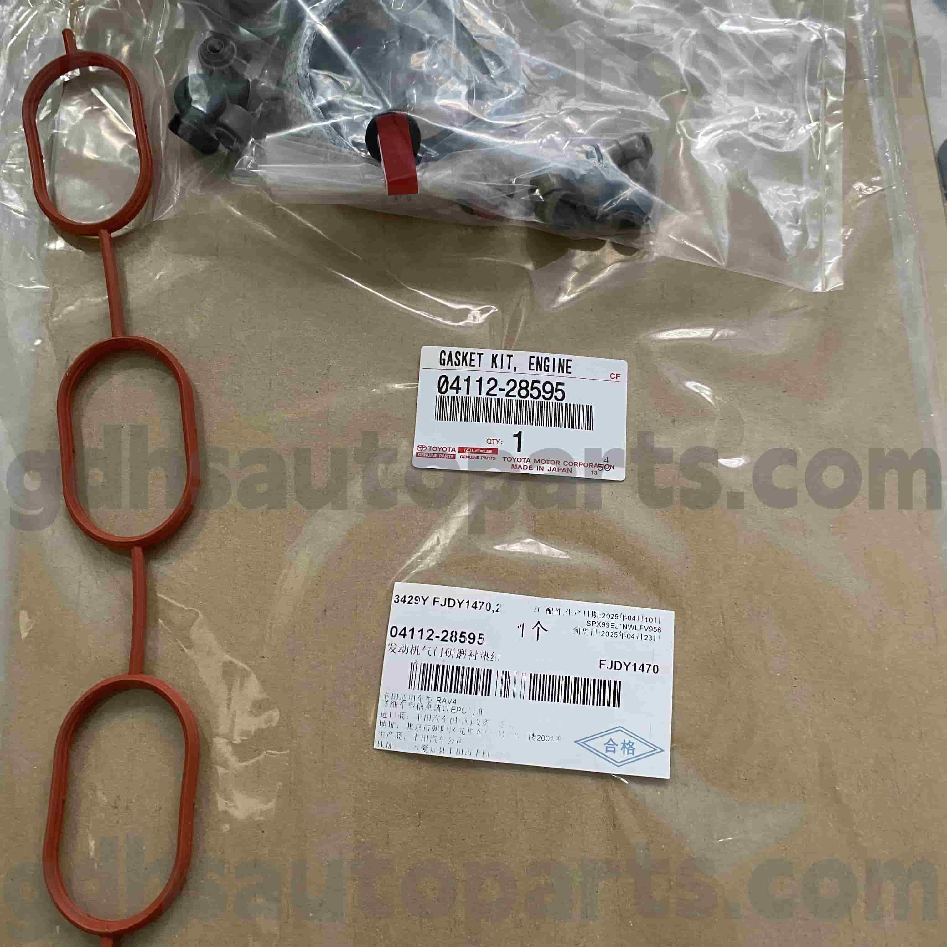 04112-28595 TOYOTA Ægte dele Engine Tune-Up Kit til Mark X Zio, RAV4, Corolla NAP