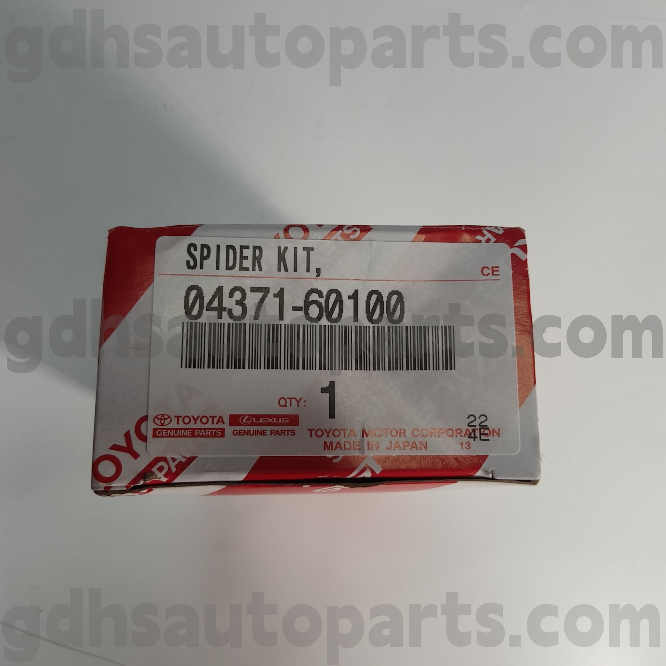 04371-60100 TOYOTA Ægte dele Styring Knuckle til Hilux, Crown Comfort Chassis nr. GRN280 TRH213