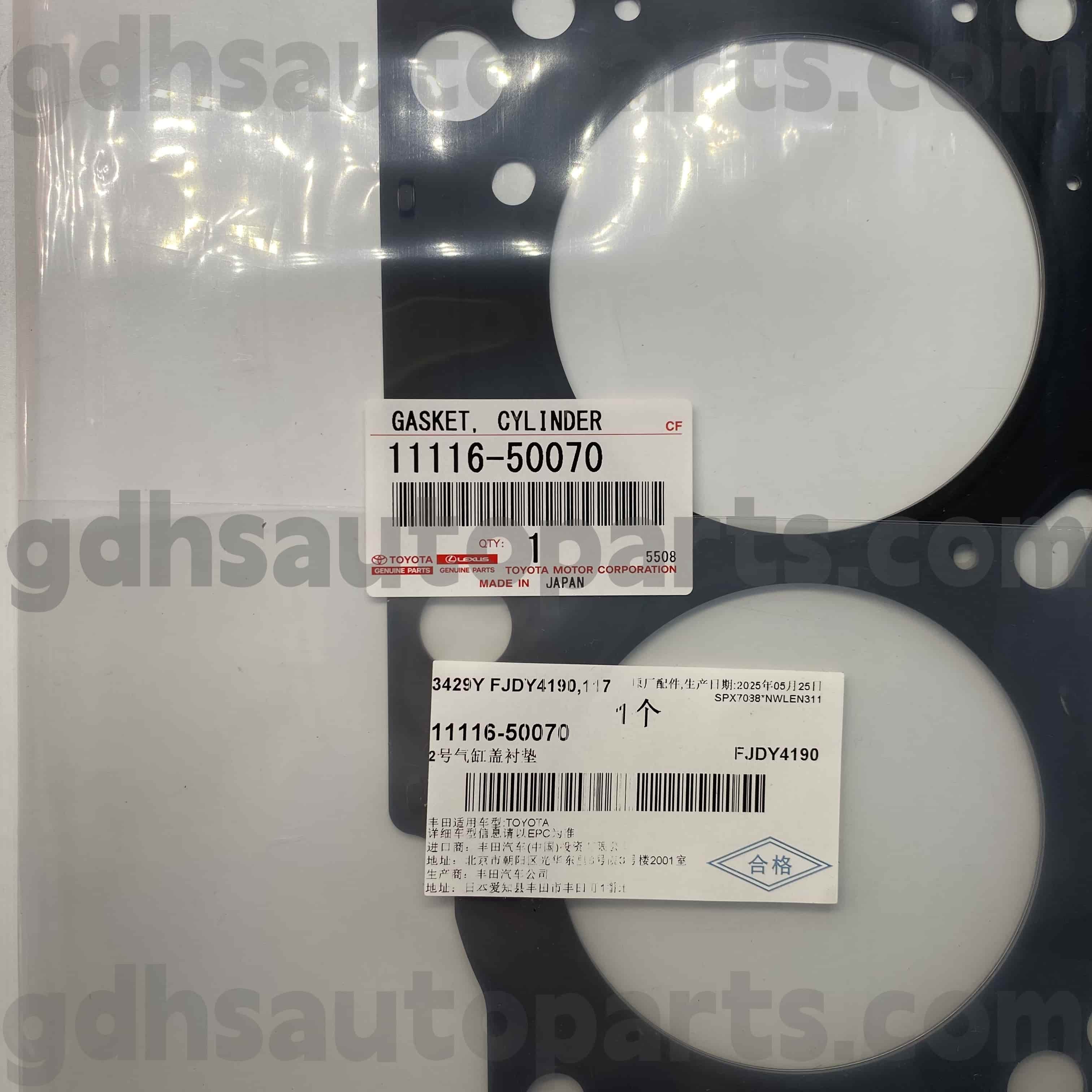 11116-50070 TOYOTA Ægte dele Venstre cylinderdækningsgummiring til Sequoia, Land Cruiser, Lexus GX470 Chassis nr. UZJ100