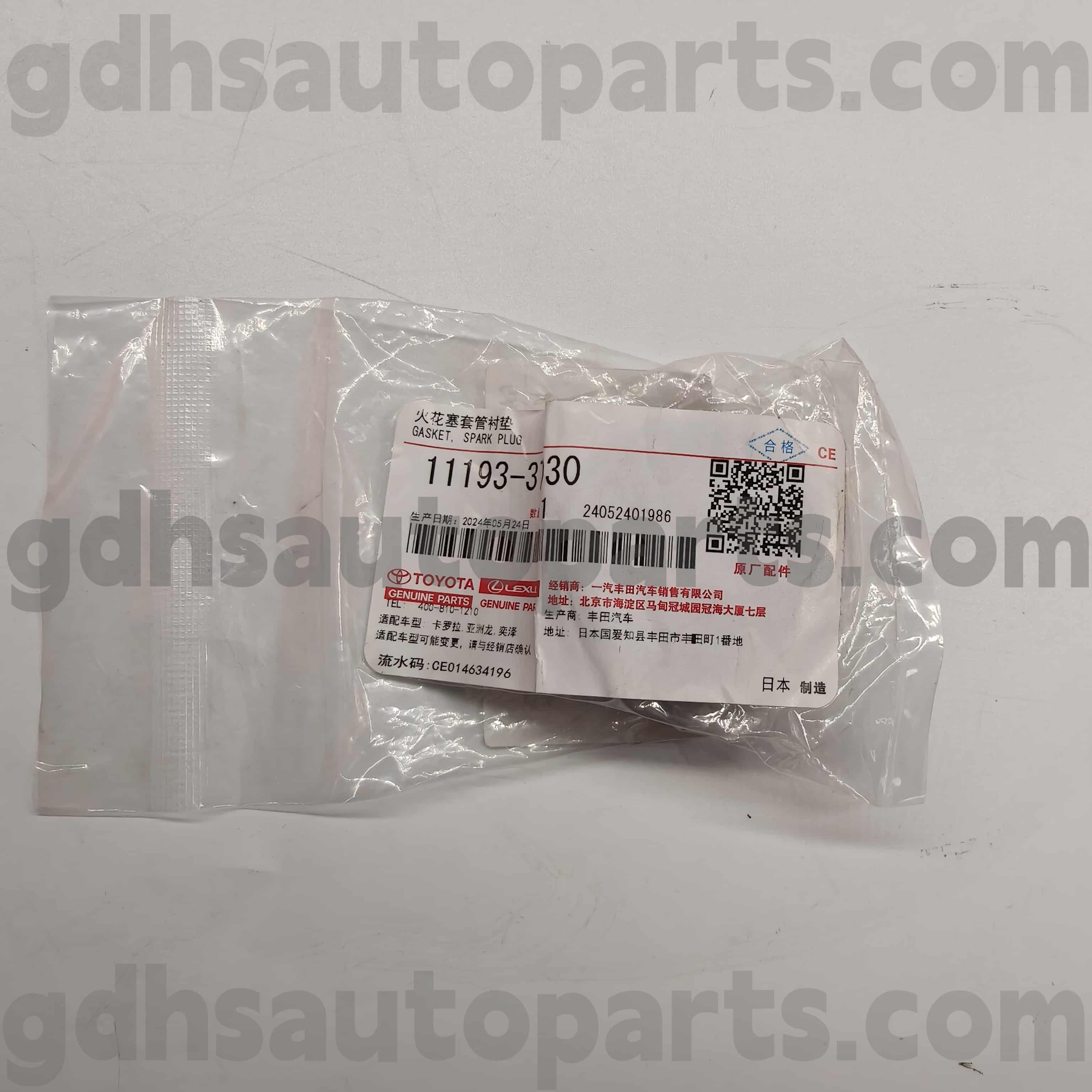 11193-37030 TOYOTA Ægte dele SKRUG PUBE TUBE SEAL TIL CROWN ， Yaris Gr ， Land Cruiser Chassis No.ZVW50