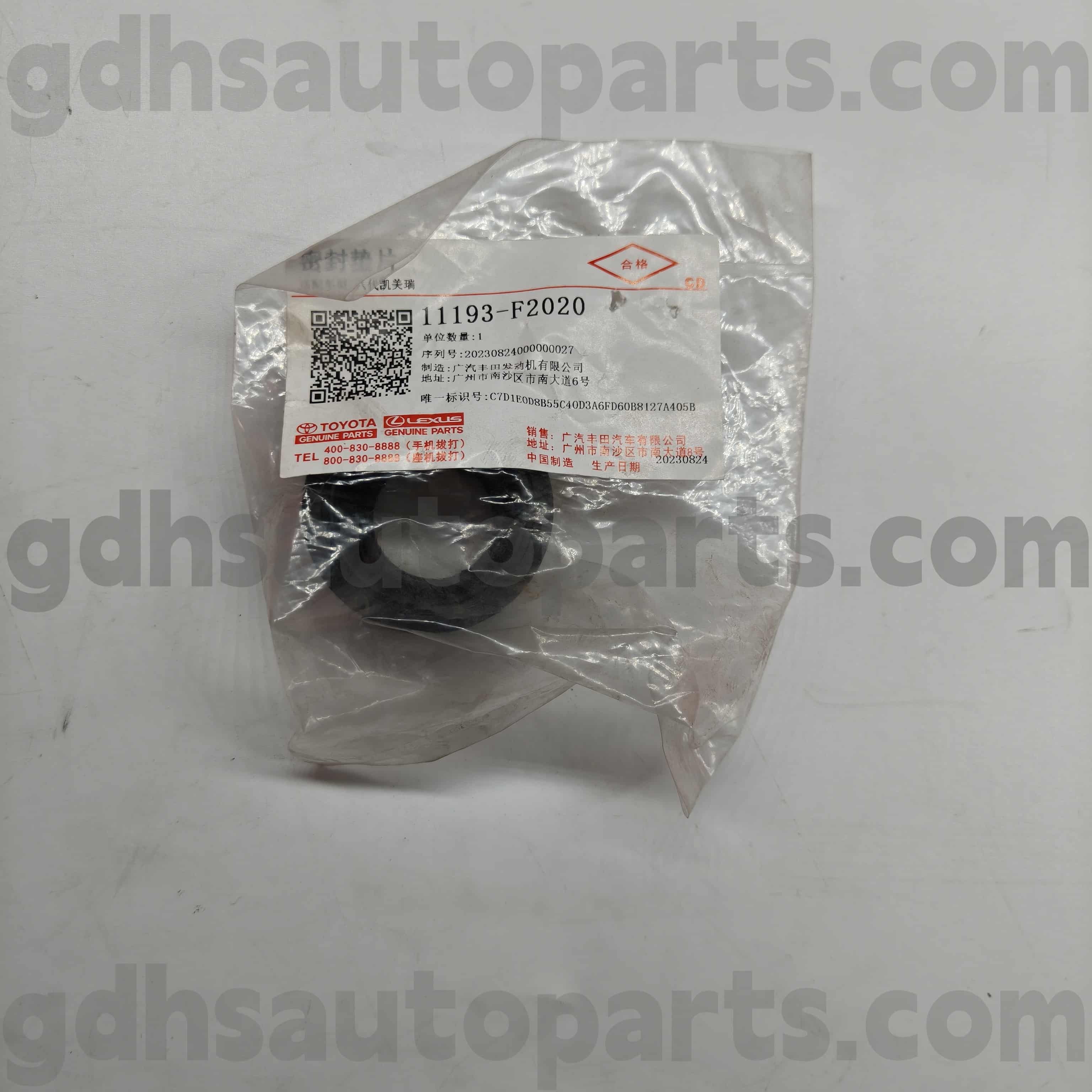 11193-F2020 Toyota Ægte dele SKULLEPLUG TUBE SEAL til Venza ， Harrier Hev ， Crown Kluger Chassis No.M15AFKS..Mzea11