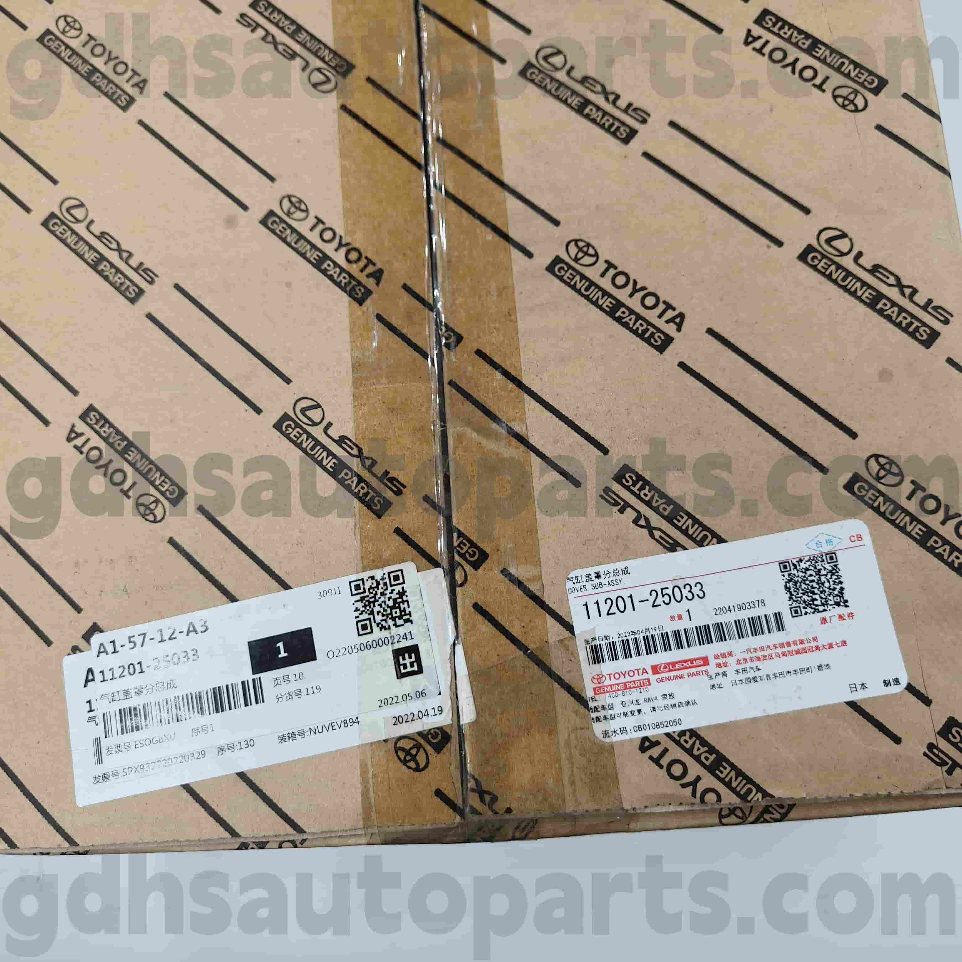 11201-25033 TOYOTA Ægte dele Ventilafdækning til Venza ， Harrier ， Crown Kluger Chassis No.A25..Axah5#
