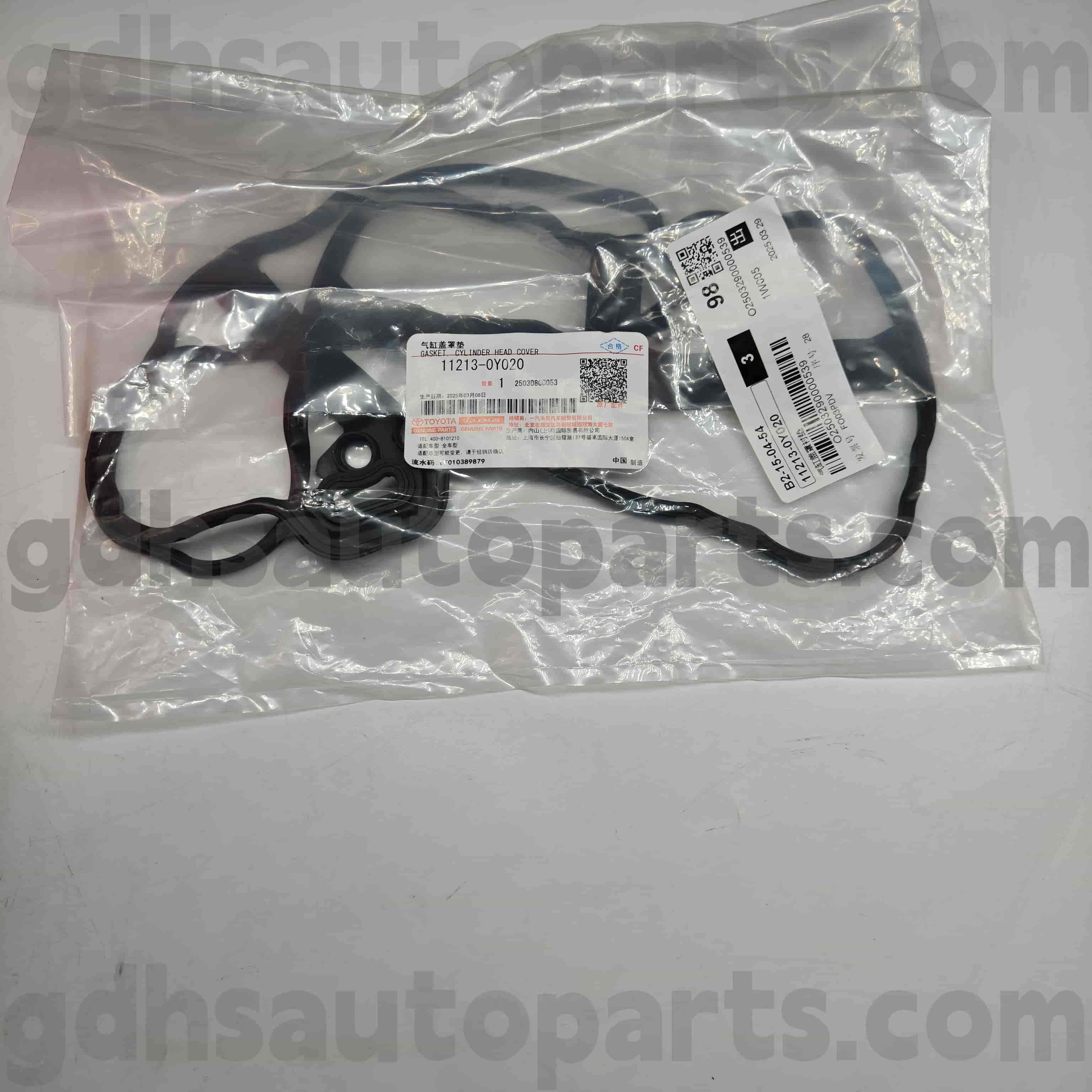 11213-0y020 Toyota ægte dele Ventil Cover Rubber Ring for Yaris ， Vios Chassis No.NSP15#