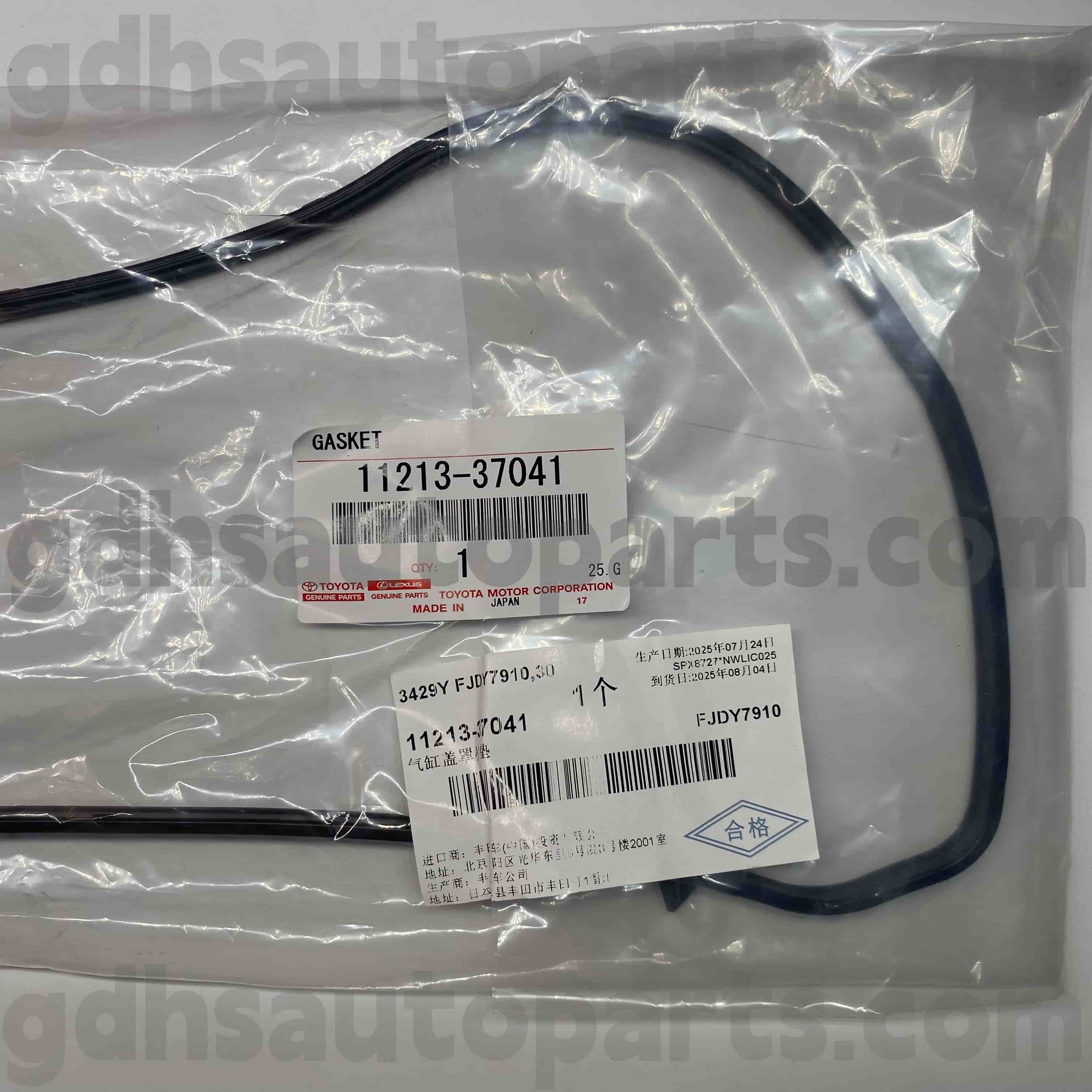 11213-37041 Toyota originale reservedele Ventildækselpakning til COROLLA，LEXUS CT200H Chassis NO.ZWA10