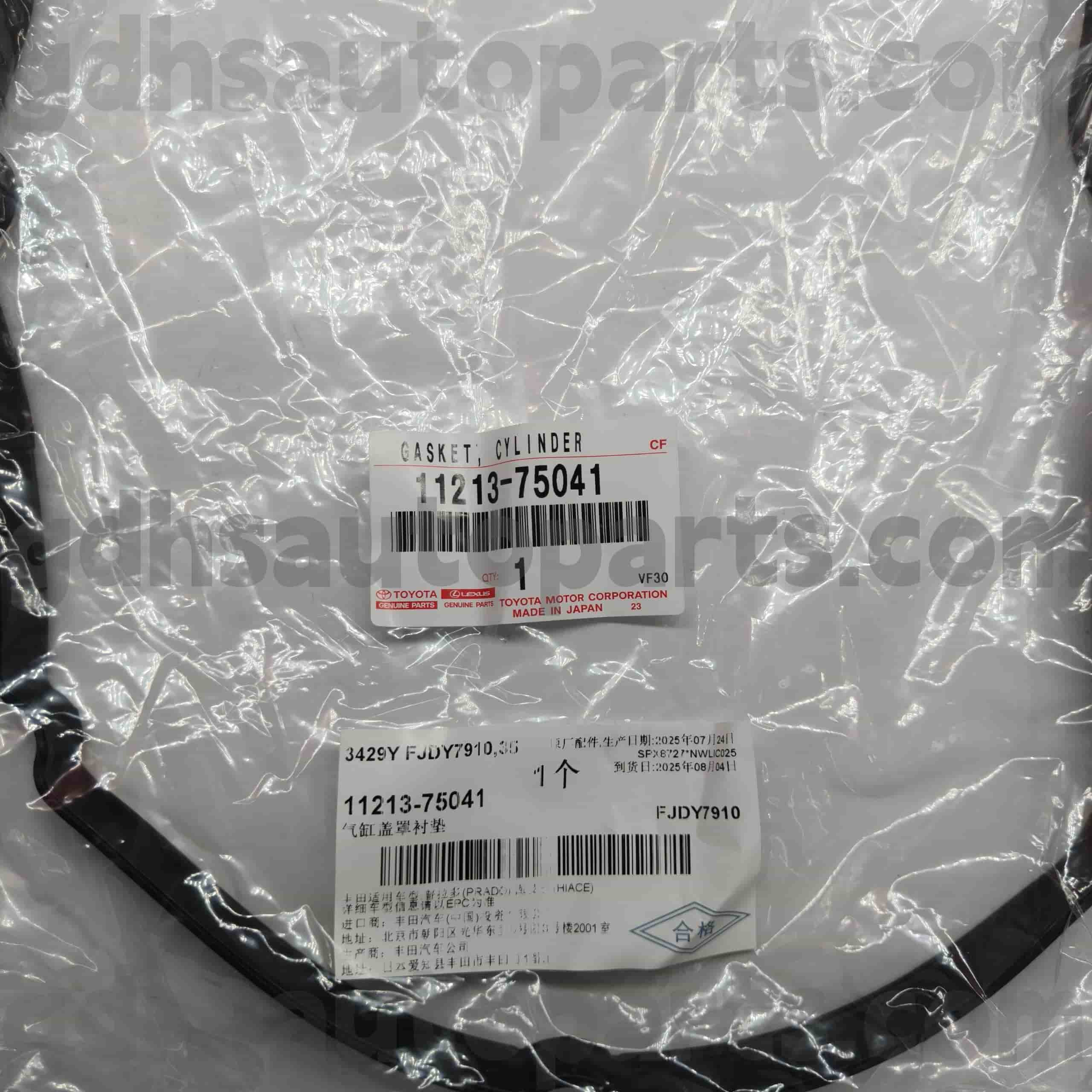 11213-75041 Toyota originale reservedele Ventildækselpakning til TACOMA，LAND CRUISER PRADO，CROWN COMFORT Chassis NR.TRJ120