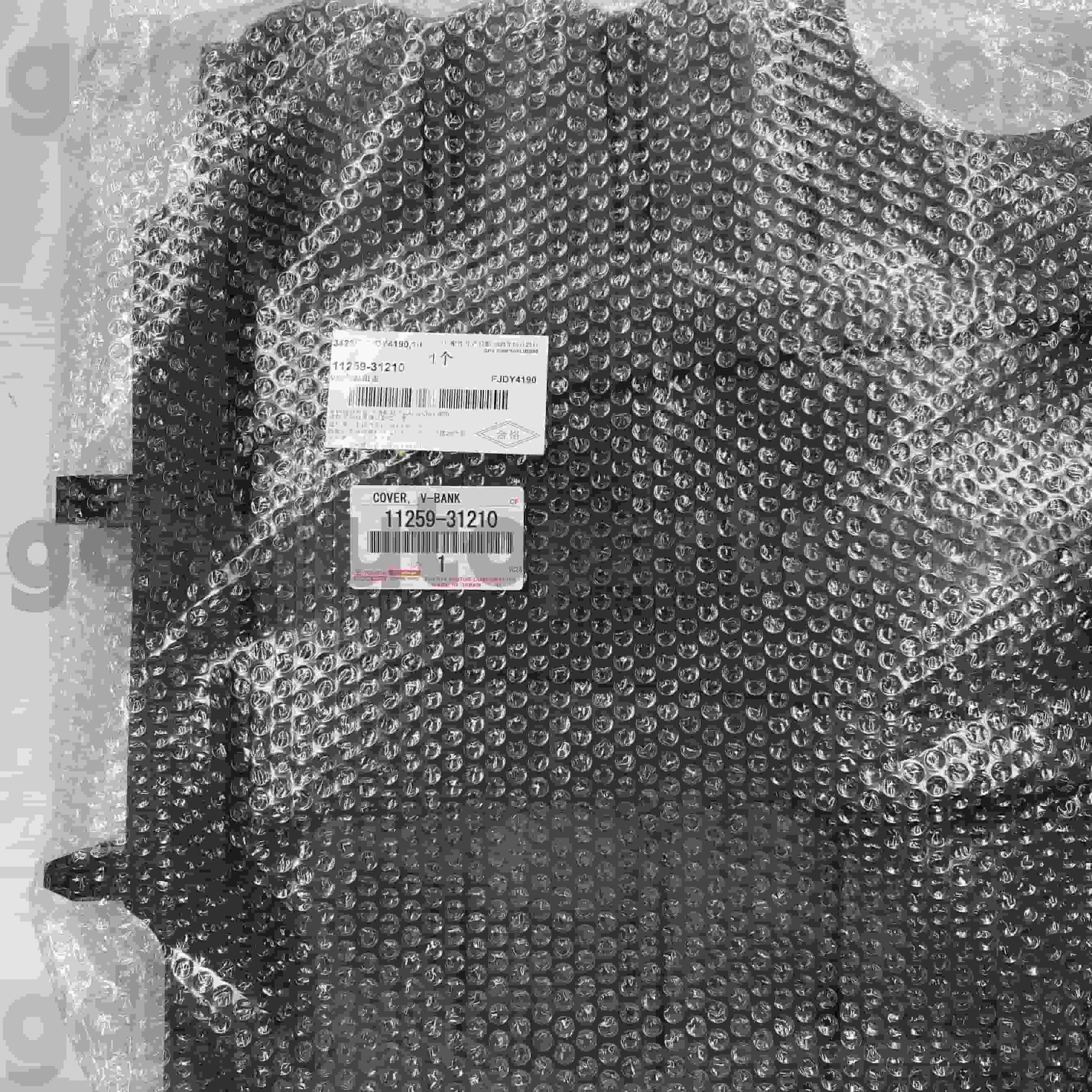 11259-31210 Toyota originale dele motorafdækning til LAND CRUISER chassis nr.GRJ200