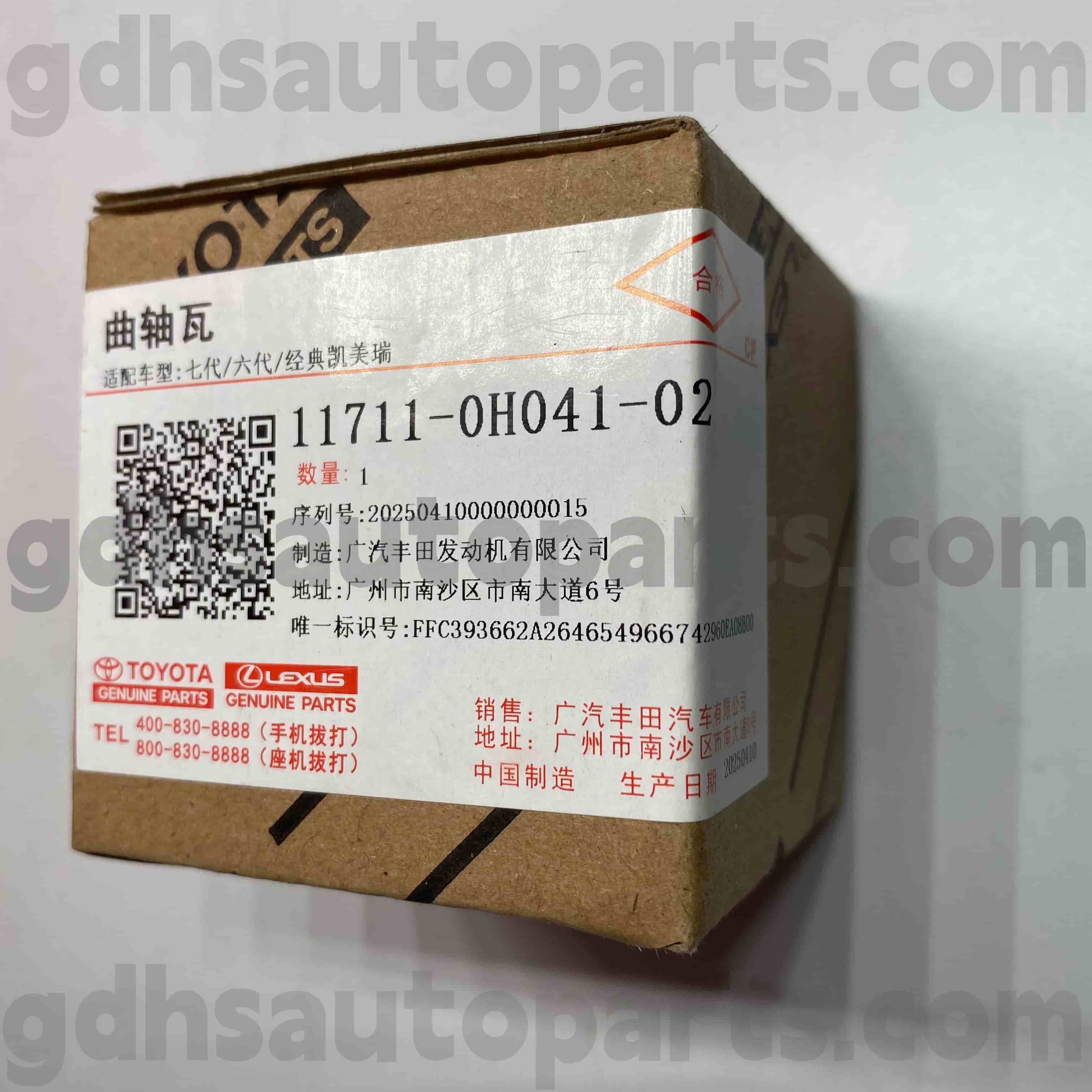 11711-0H041-02 Toyota Originale Krumtapakselleje til CAMRY/HYBRID, ESTIMA, ALPHARD