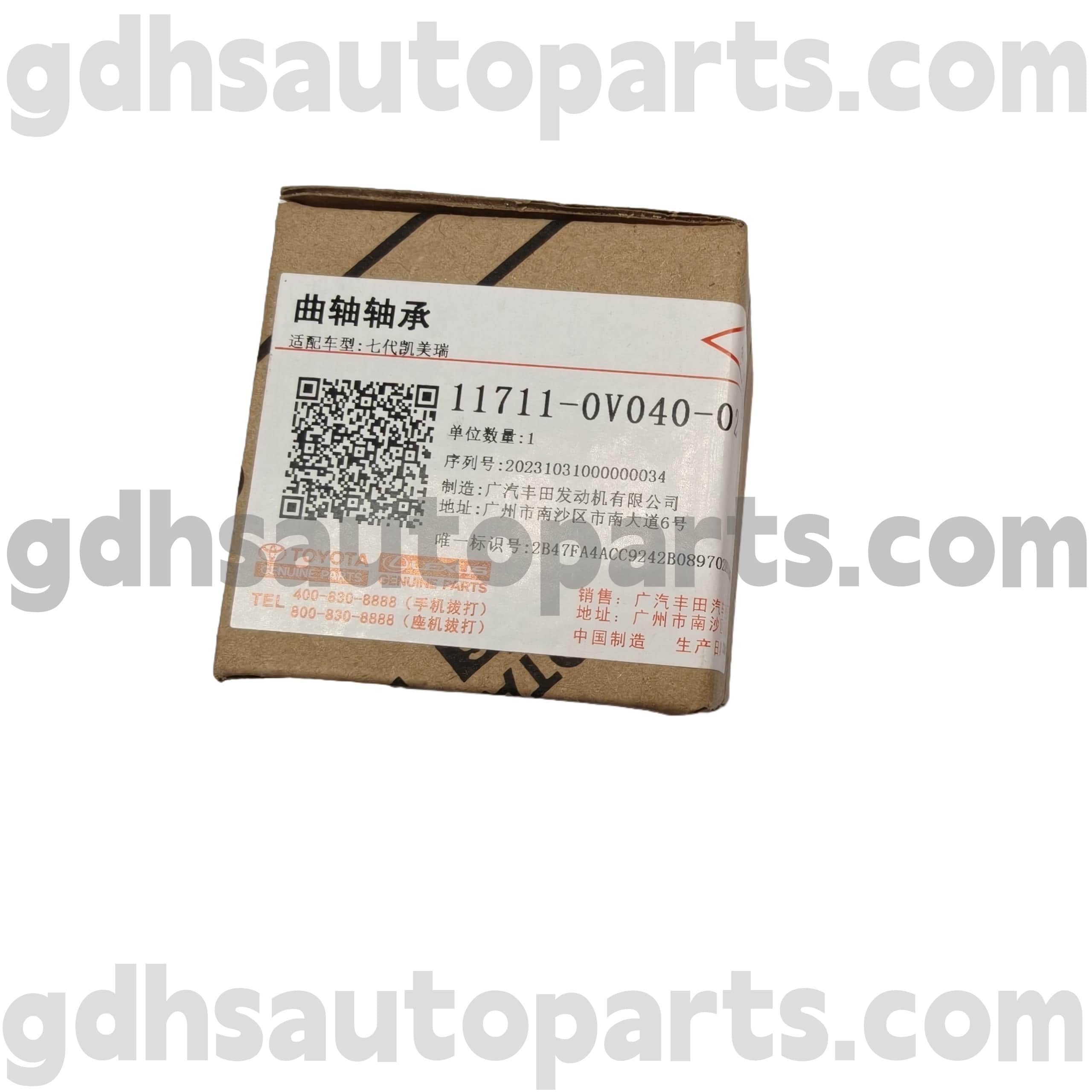 11711-0V040-02 Toyota originale dele krumtapakselleje til CAMRY/HYBRID, RAV4 Chassis NO.5ARFE..ASA44