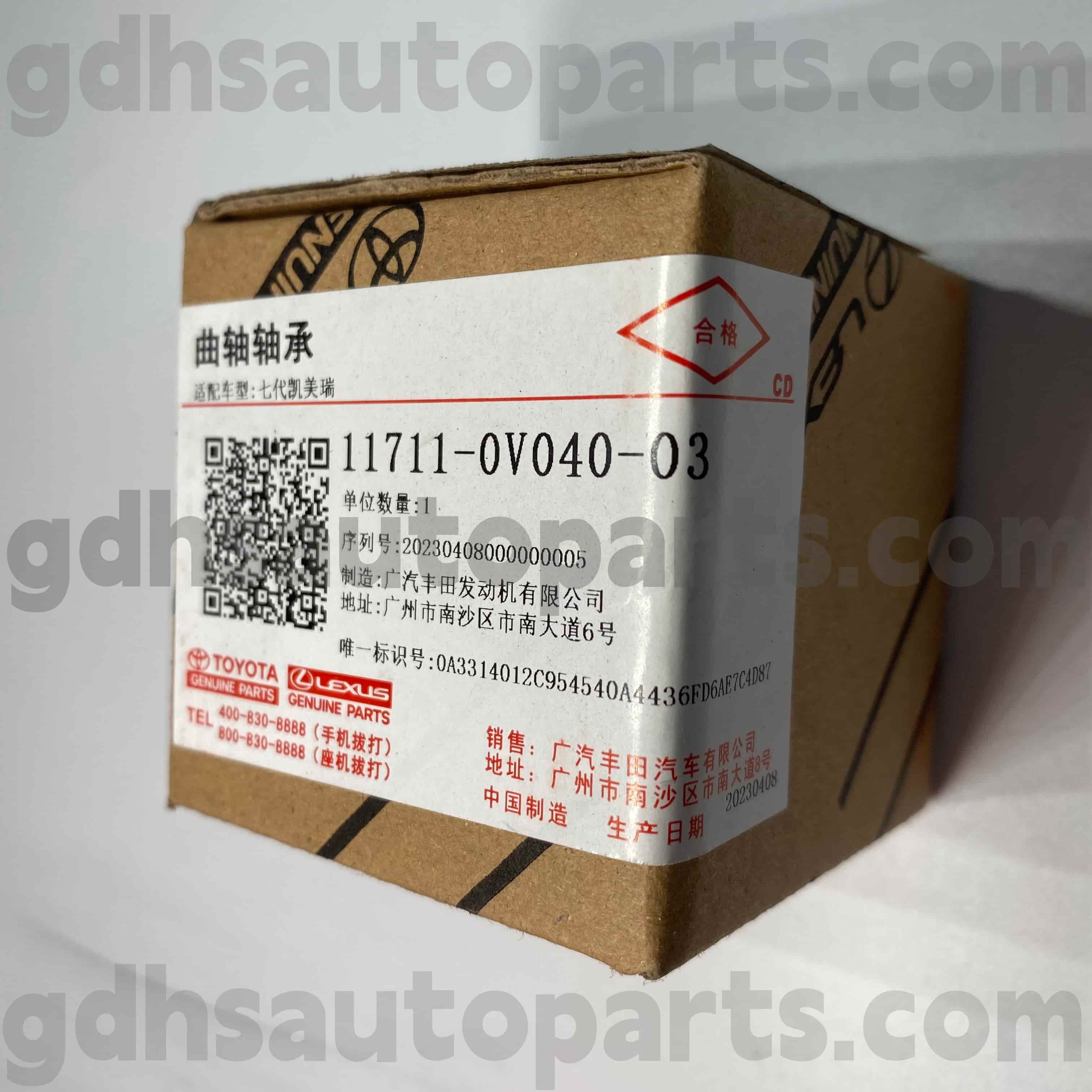 11711-0V040-03 Toyota Originale Krumtapakselleje til CAMRY/HYBRID, RAV4 Chassis NO.5ARFE..ASA44