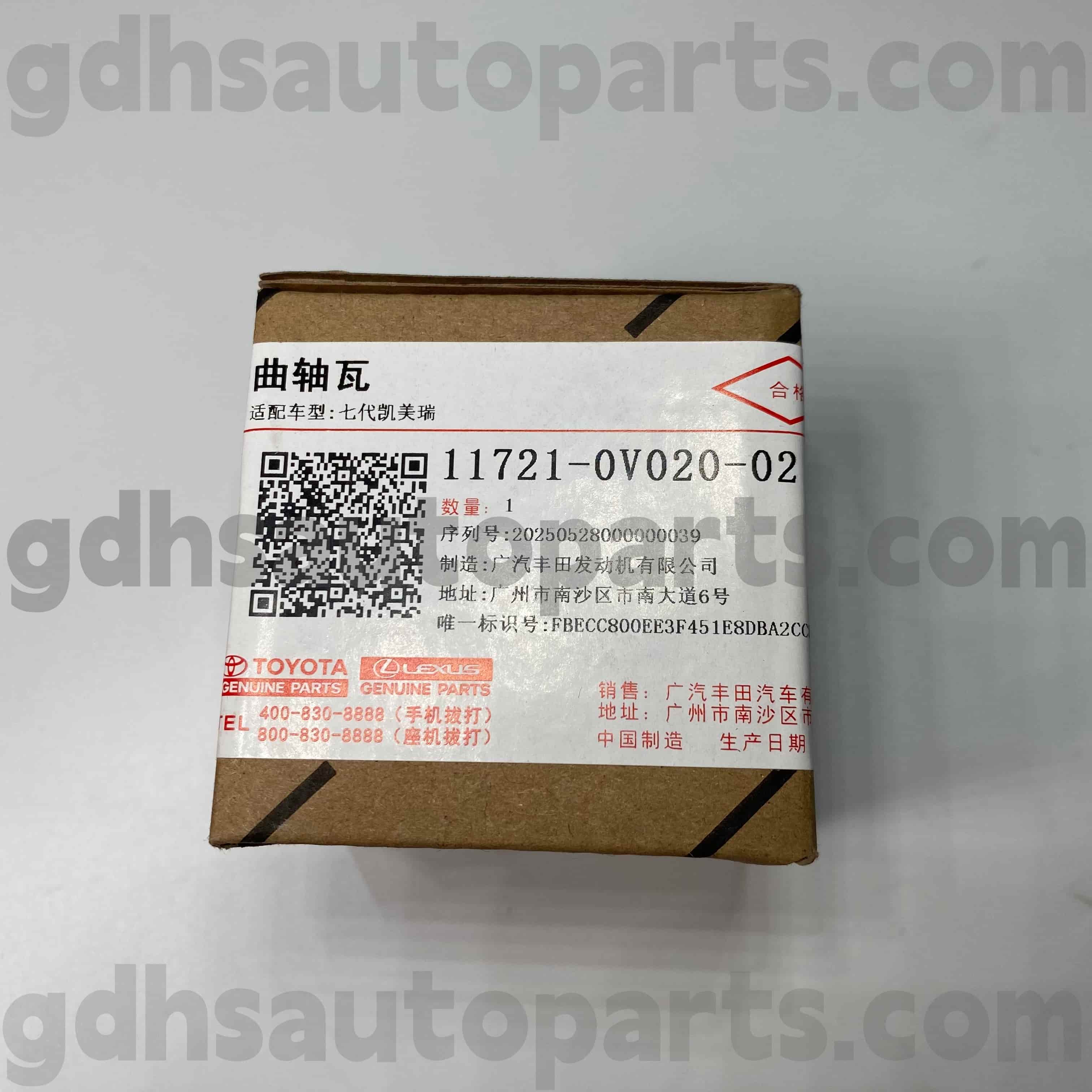 11721-0V020-02 Toyota originale dele krumtapaksellejekappe til CAMRY/HYBRID Chassis NO.2ARFE..ASV50..TAIW