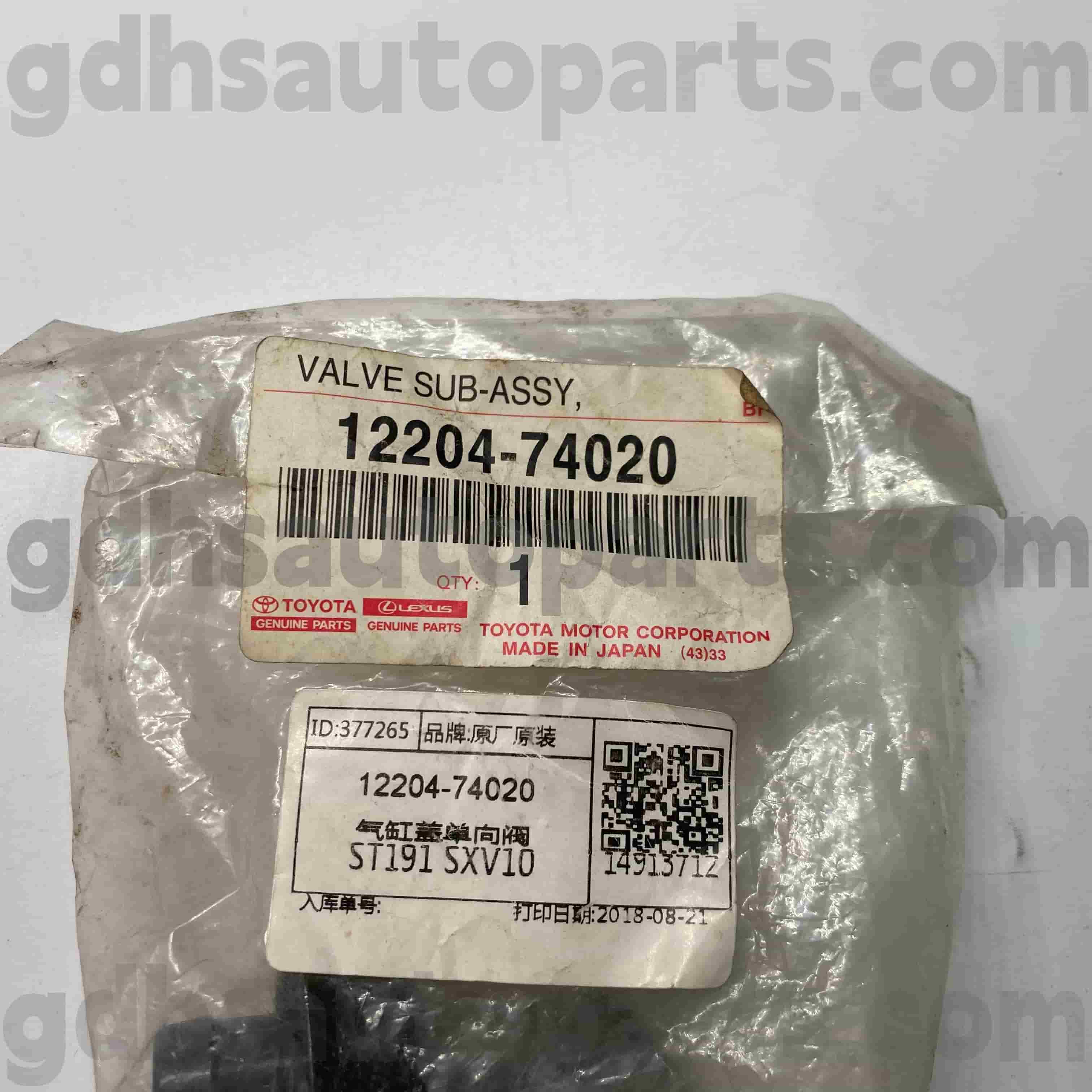 12204-74020 Toyota originale dele PCV-ventil til CORONA, CAMRY, RAV4 Chassis NO.ST191 SXV10