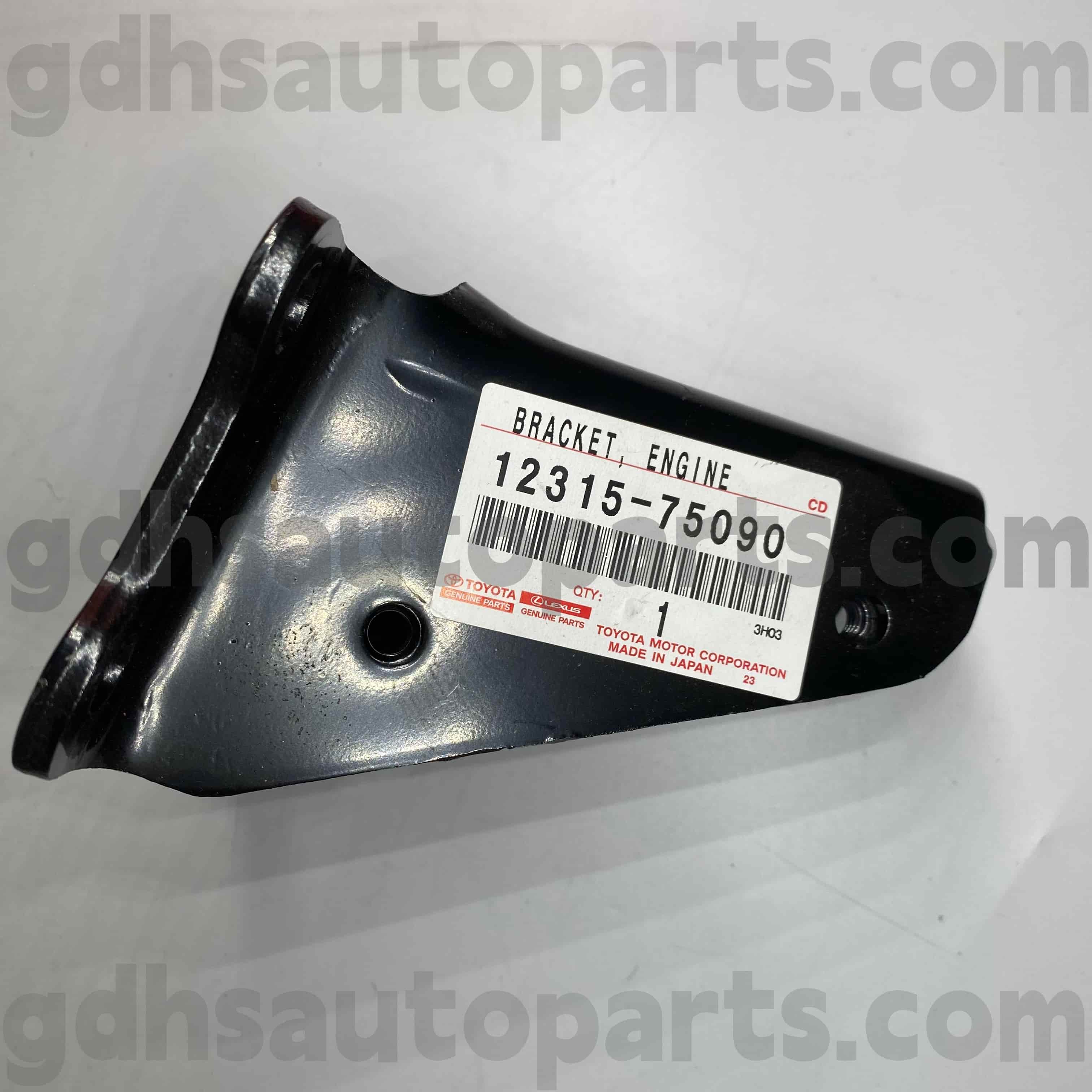 12315-75090 Toyota originale dele Motorophæng til LAND CRUISER PRADO, 4RUNNER Chassis NR.TRJ152