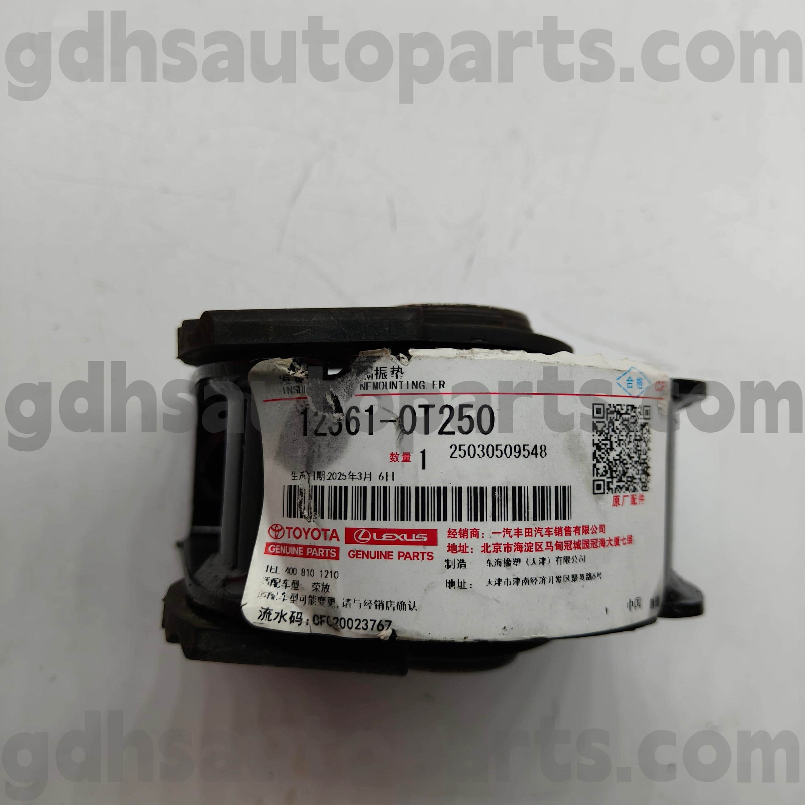 12361-0T250 Toyota originale dele motorophæng foran til RAV4 chassis NO.ZSA4#