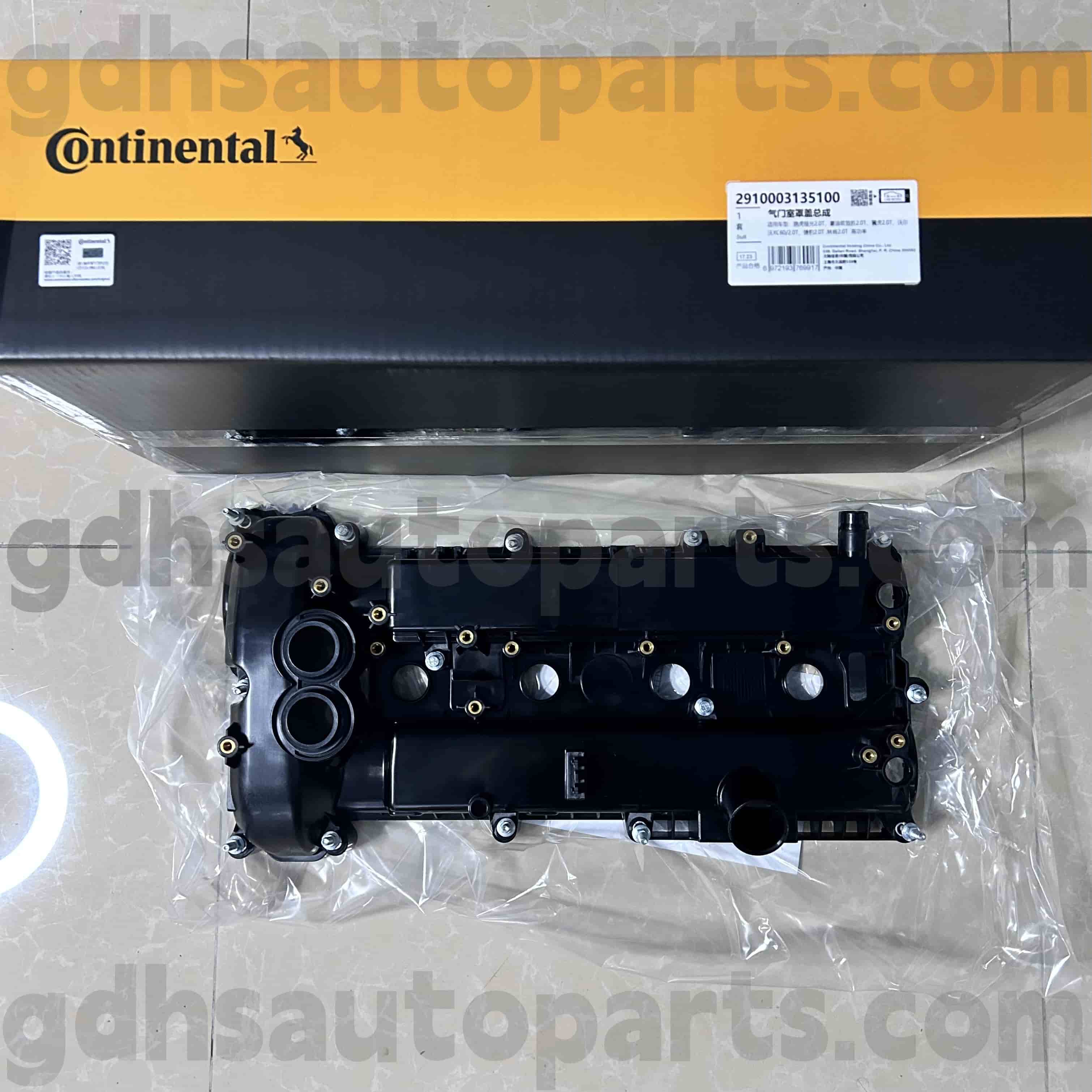 2910003135100 Continental Valve Cover for New Range Rover Evoque, Discovery Sport OE NO. LR070360