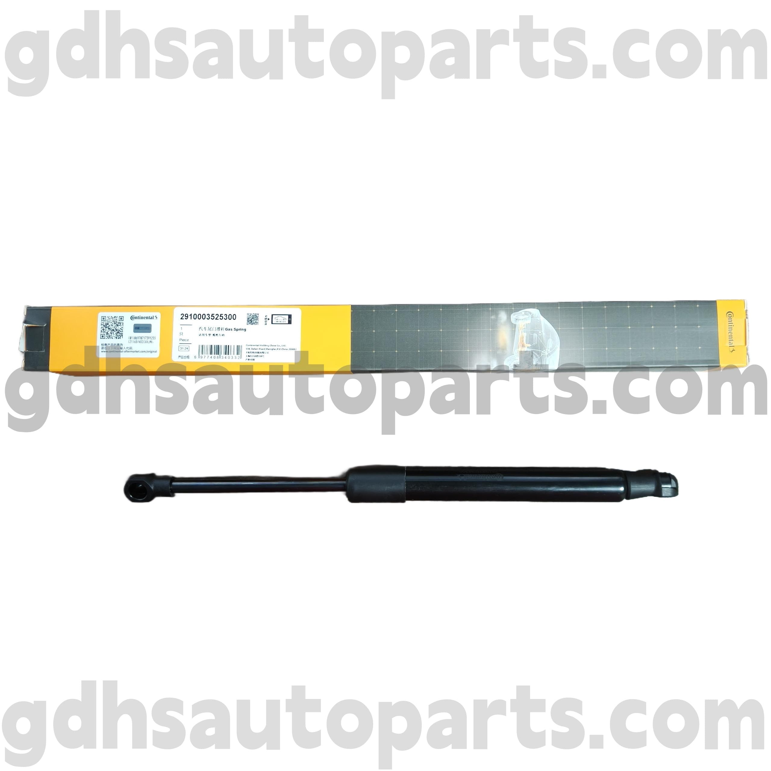 2910003525300 Continental Hood Strut til Range Rover OE NO. BKK760010