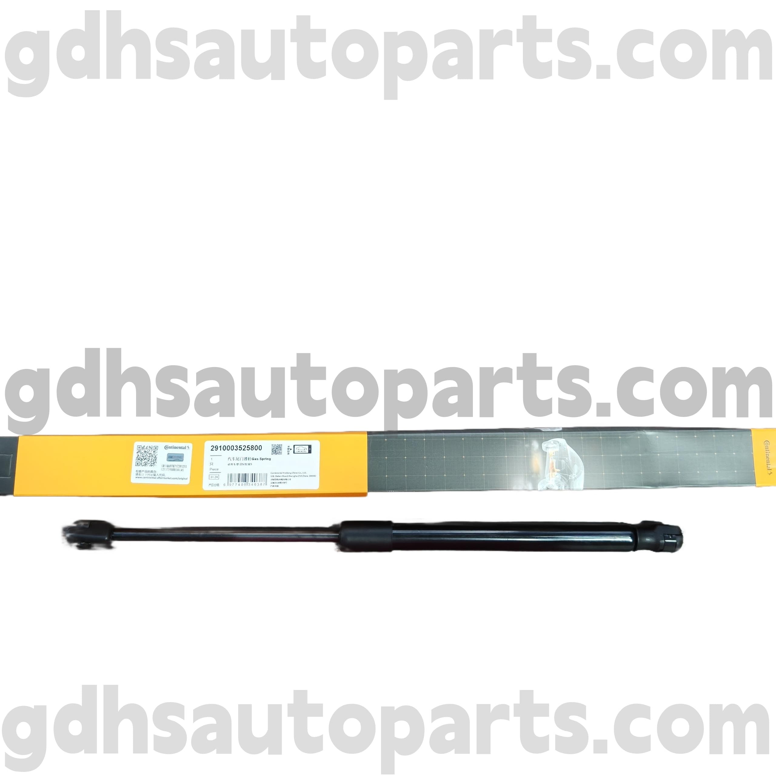 2910003525800 Continental Hood Strut til Land Rover Discovery 4 OE NO. LR083150