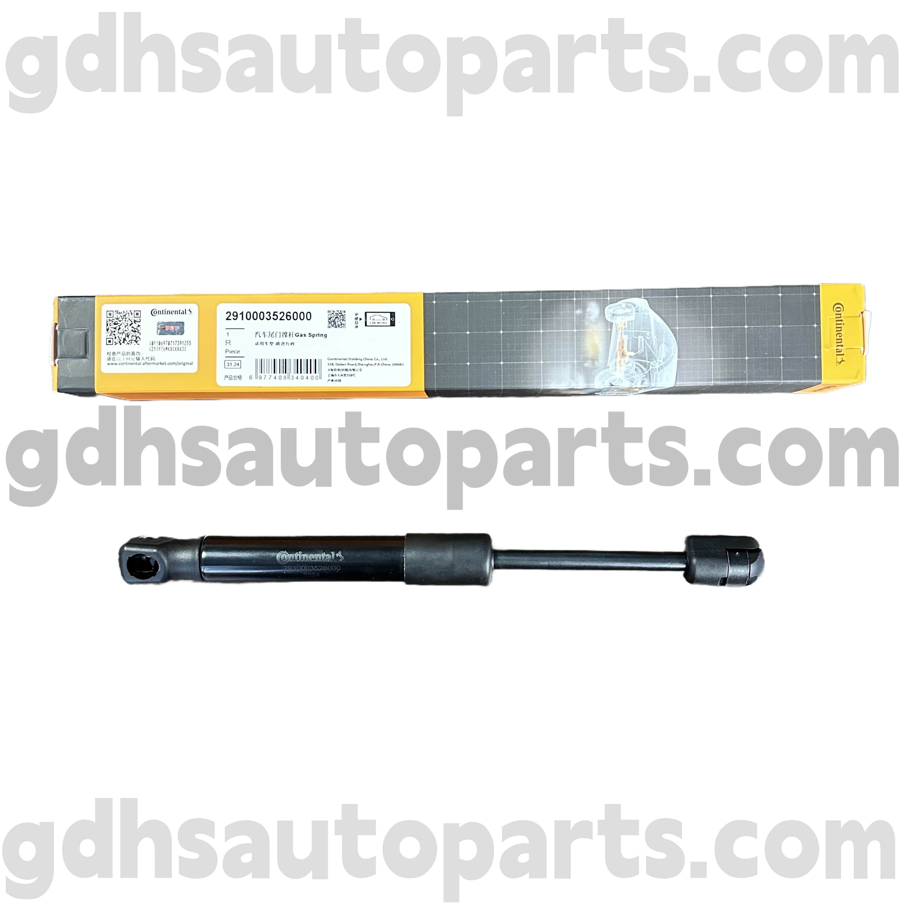2910003526000 Continental Tailgate Strut til Range Rover OE NO. LR017455