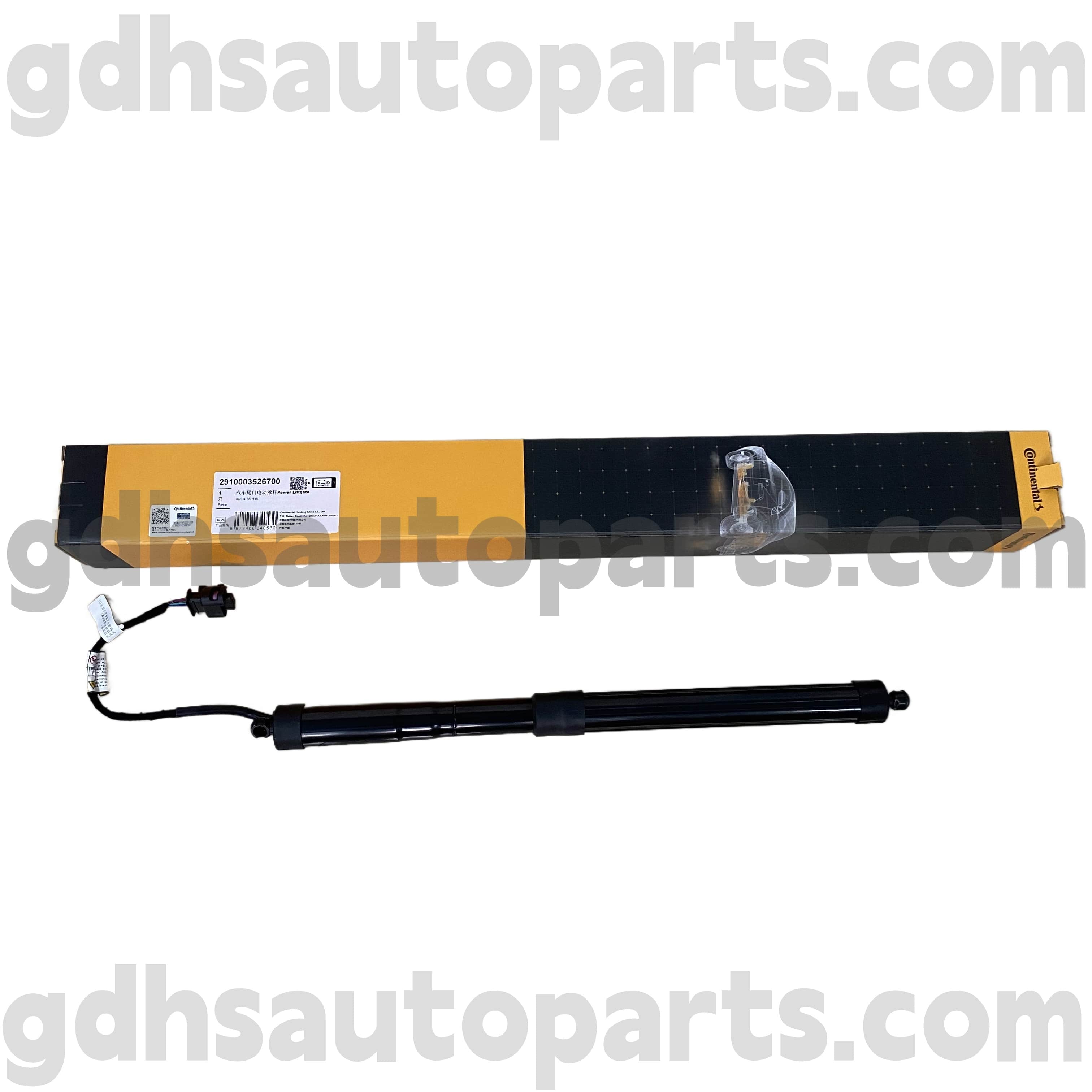 2910003526700 Continental Tailgate Strut til Range Rover OE NO. LR126174