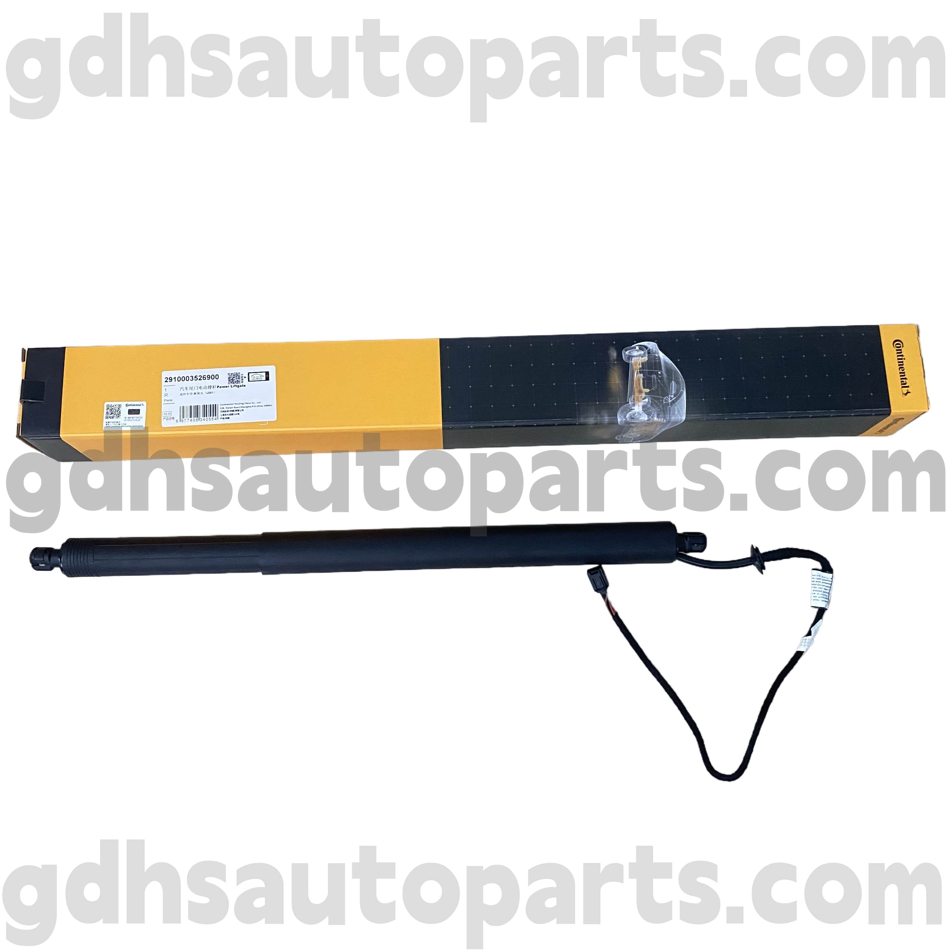 2910003526900 Continental Tailgate Strut til New Range Rover Evoque OE NO. LR172984