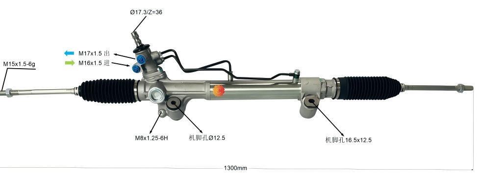 44200-0K030 Automotive styretøj