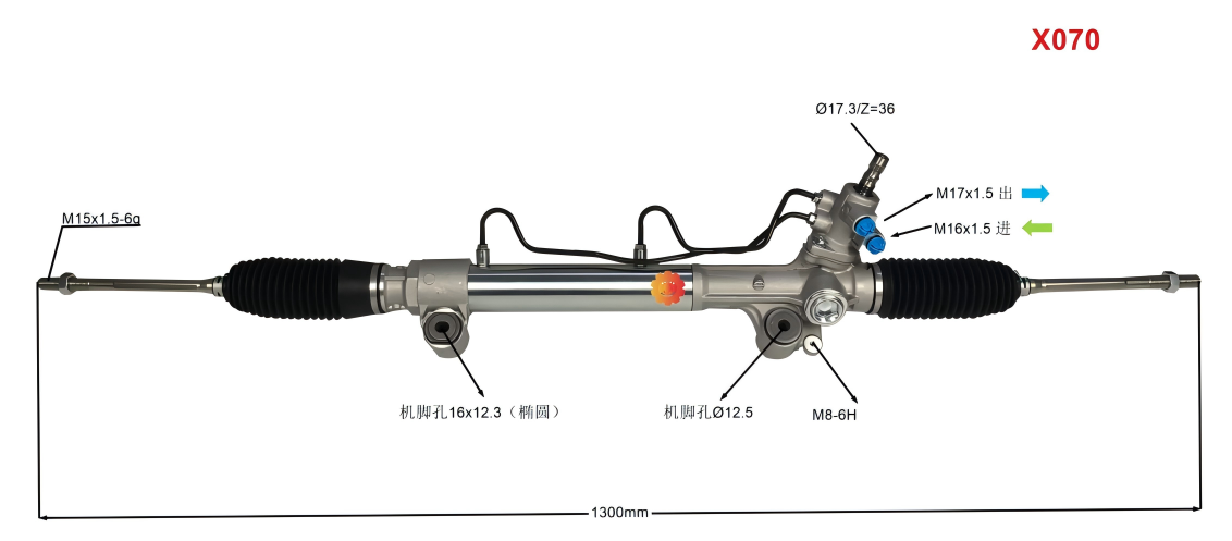 44200-0K040 Automotive styretøj
