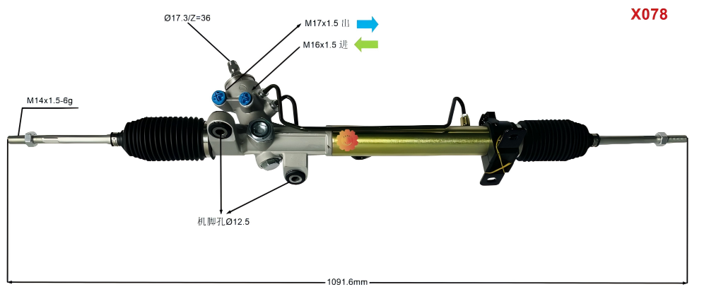 44200-12760 Automotive styretøj
