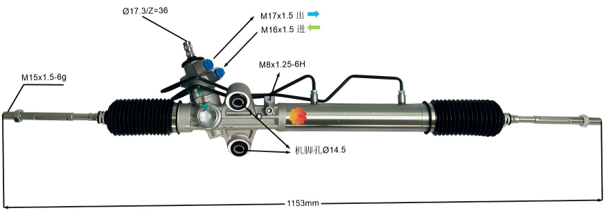 44200-26470 Automotive styretøj