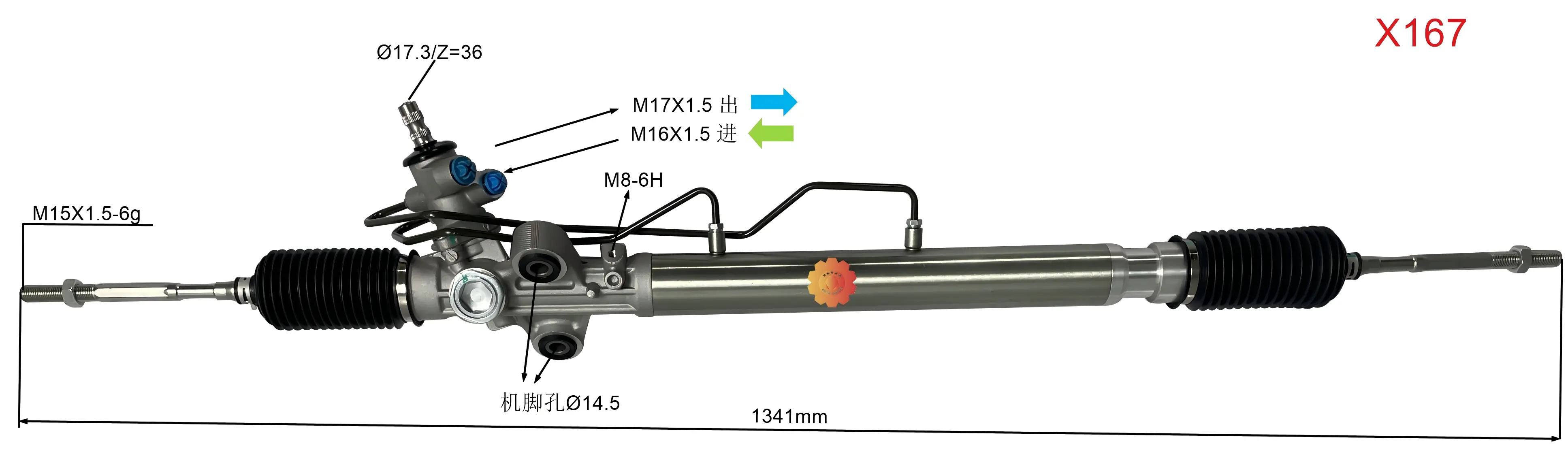 44200-26490 Automotive styretøj