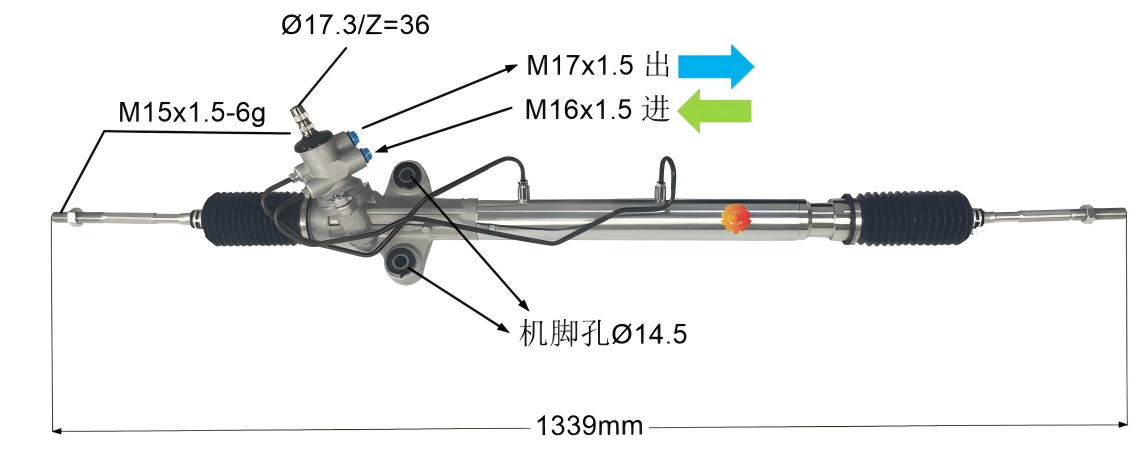 44200-26500 Automotive styretøj