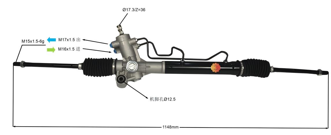 44200-42120 Automotive styretøj