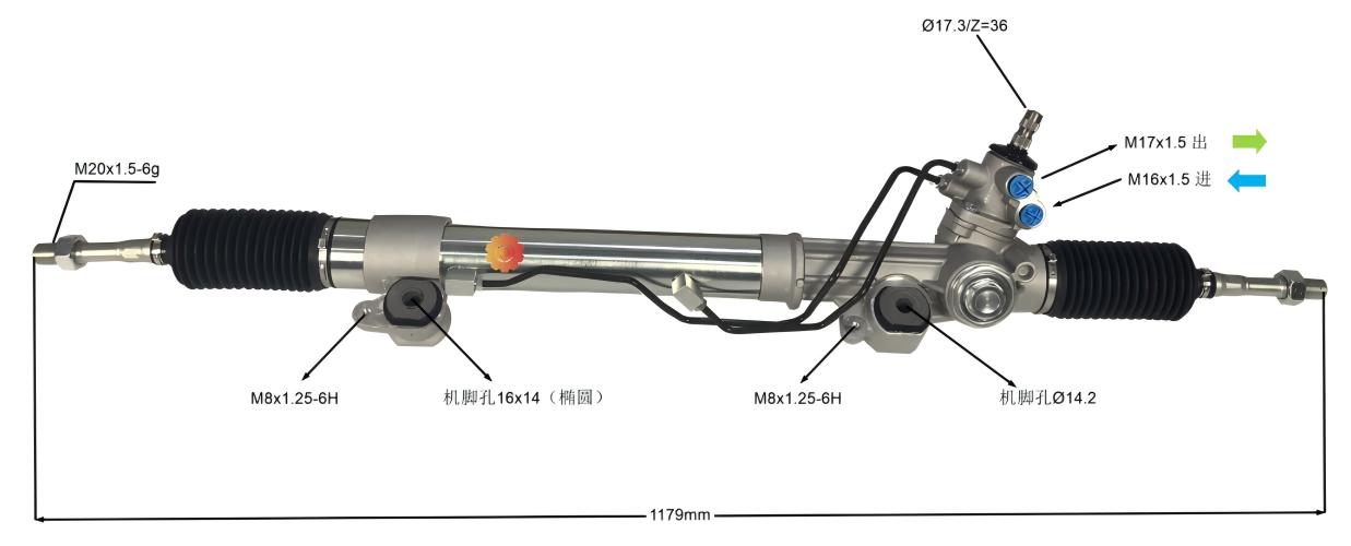 44200-60100 Automotive styretøj