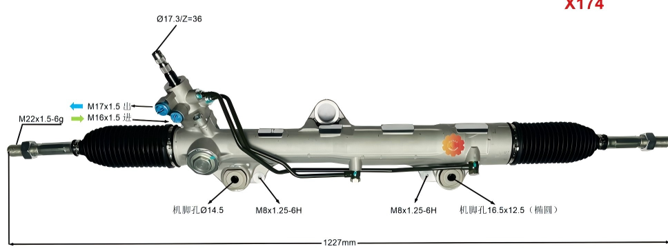 44200-60130 Automotive styretøj