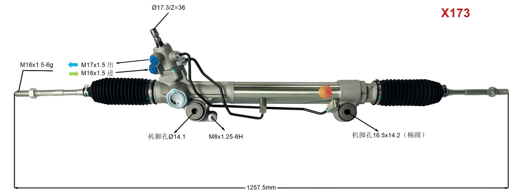 44200-60210 Automotive styretøj