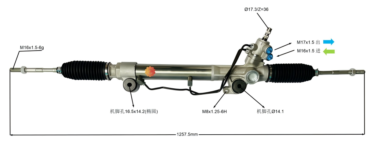 44200-60230 Automotive styretøj