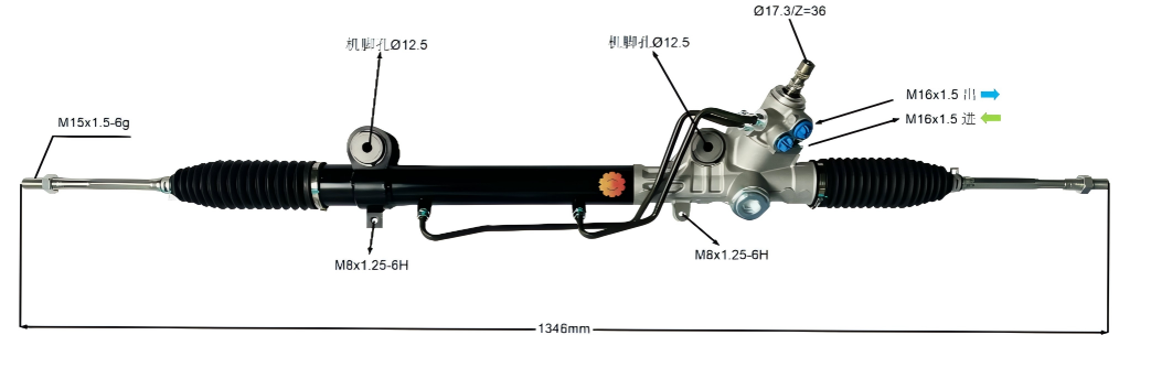 44250-04020 Automotive styretøj