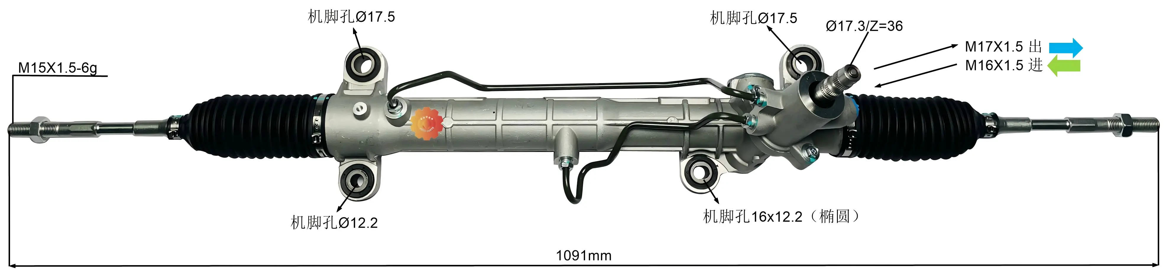 44250-05080 Automotive styretøj