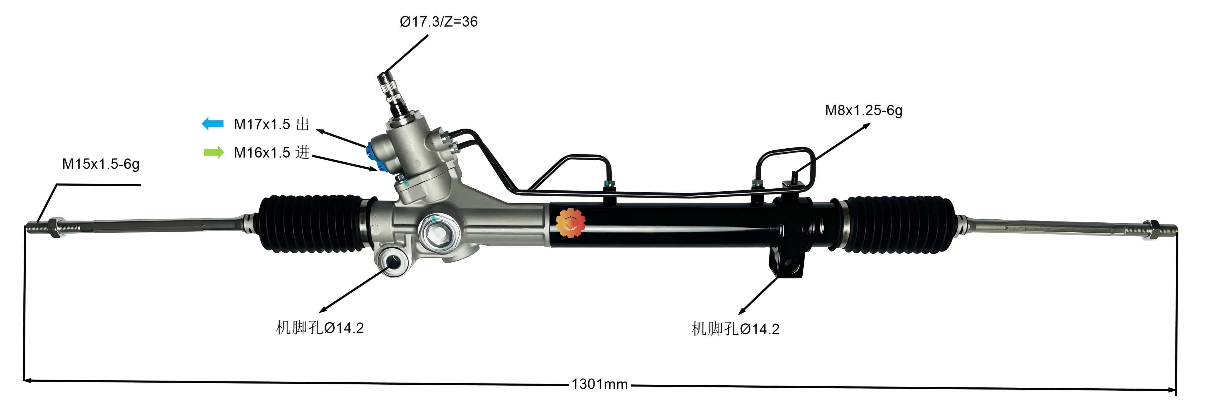 44250-08010 Automotive styretøj