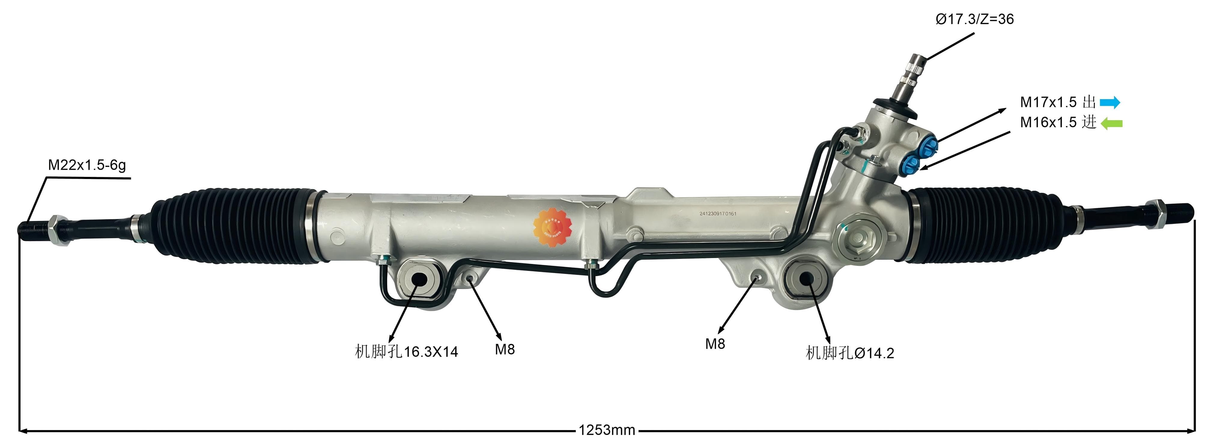 44250-0C070 Automotive styretøj