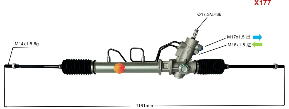 44250-12420 Automotive styretøj
