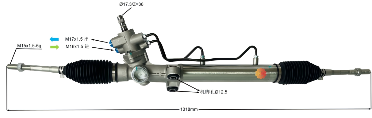 44250-20581 Automotive styretøj