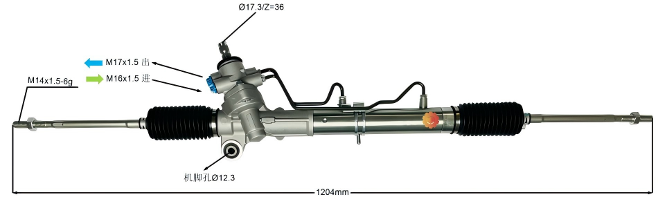 44250-20731 Automotive styretøj