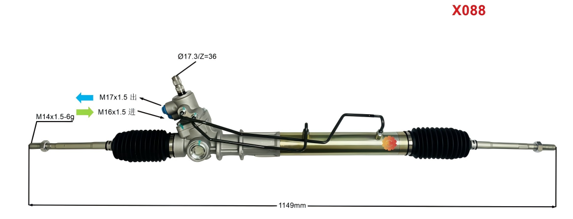 44250-22222 Aworks® styregear til biler