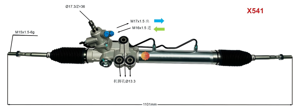 44250-26321 Automotive styretøj
