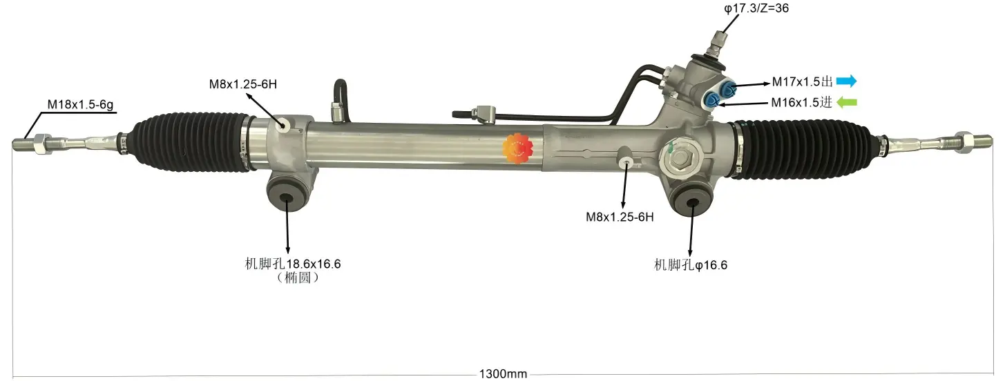 44250-26590 Automotive styretøj