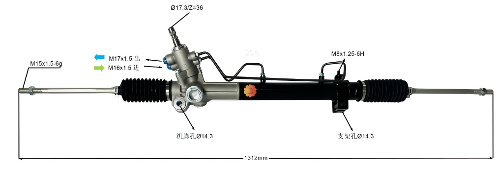 44250-33032 Automotive styretøj
