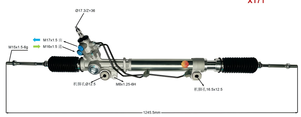 44250-35050 Automotive styretøj