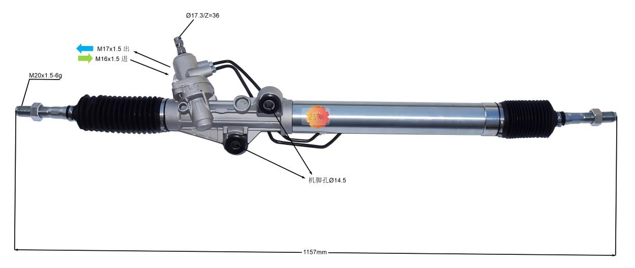 44250-60060 Automotive styretøj