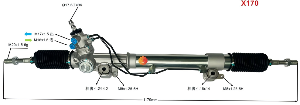44250-60090 Automotive styretøj