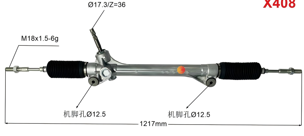 45510-08010 Automotive styretøj